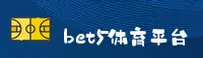 bet5(BET5)官方网站 - 正版体育入口
