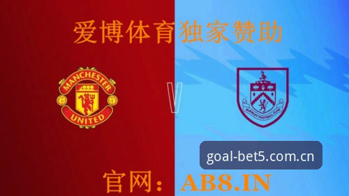 BET5体育正版app功能详解：老玩家的完整使用指南